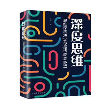 ���˼�S��˼�S��țQ������K���߶��h(yu��n)