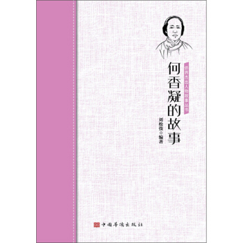 �������Ĺ���/�S��ܳ����������