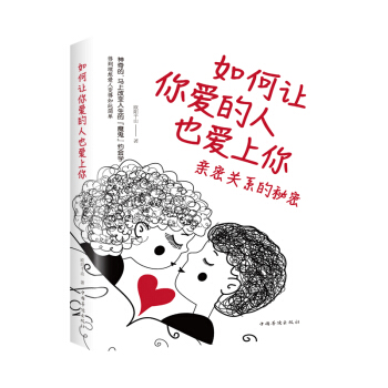 ���׌��۵���Ҳ�����㣺�H���Pϵ������