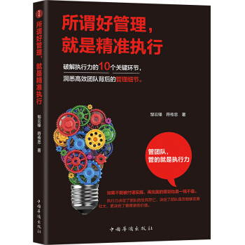 ���^�ù��������Ǿ���(zh��n)��(zh��)��