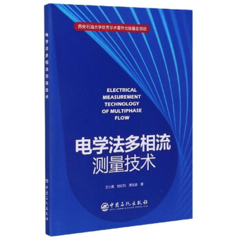 늌W(xu��)���������y(c��)�����g(sh��)