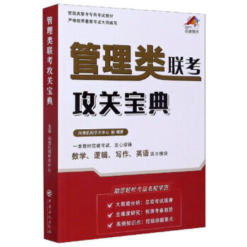 �����(li��n)�����P(gu��n)����/�����(li��n)�����ÿ�ԇ�̲�