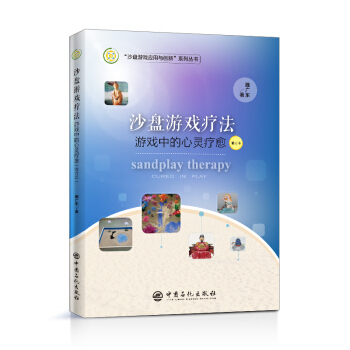 ɳ�P�Α򯟷����Α��е����`��������ӆ���� κ�V�|���� ���񯟷�����W(xu��)����