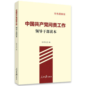 �Ї����a(ch��n)�h��؟(z��)�������I(l��ng)��(d��o)�ɲ��x��