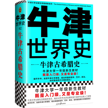 ţ���ϣ�Dʷ��ţ���W(xu��)һ�꼉�����̲����������T�����ǌ��I(y��)��������ϣ�D���Ӱ�����������