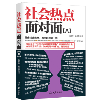 ���(hu��)���c(di��n)�挦(du��)�棨�ˣ�