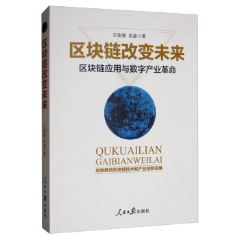 �^(q��)�K朸�׃δ�����^(q��)�K朑�(y��ng)���c��(sh��)�֮a(ch��n)�I(y��)����