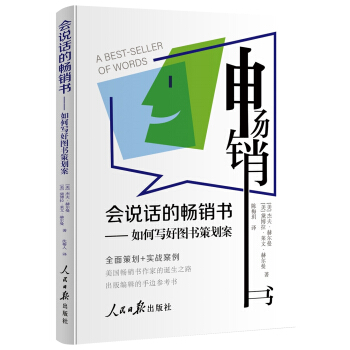 ���fԒ�ĕ��N��������Ό��ÈD���߄���