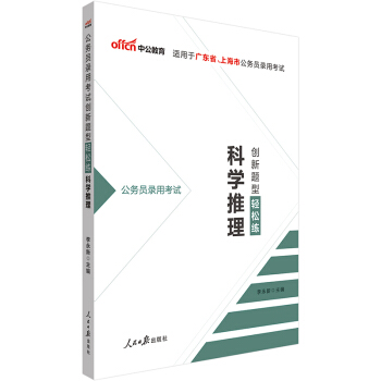 �й�����2020����(w��)�T��ÿ�ԇ��(chu��ng)���}���p�ɾ�:�ƌW(xu��)����