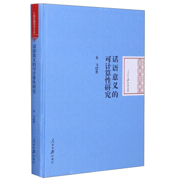 Ԓ�Z���x�Ŀ�Ӌ�����о�/�����Ո�W(xu��)�g(sh��)�Ď�