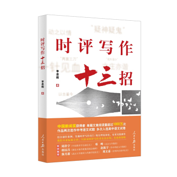 �r(sh��)�u(p��ng)����ʮ����