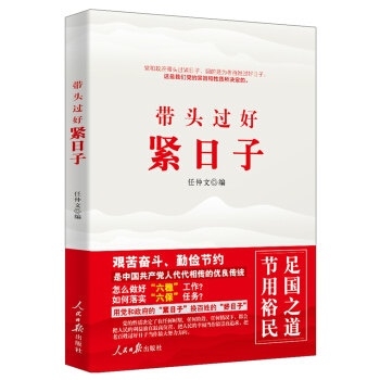 ���^�^(gu��)�þo����