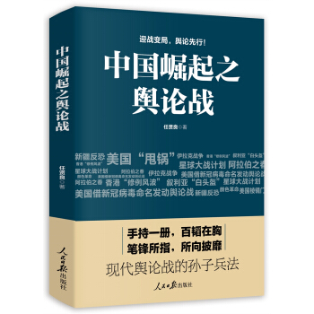 �Ї�����֮ݛՓ��(zh��n)