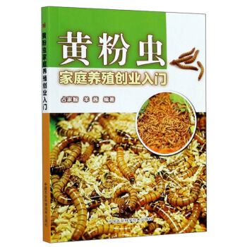 �S���x��ͥ�B(y��ng)ֳ��(chu��ng)�I(y��)���T