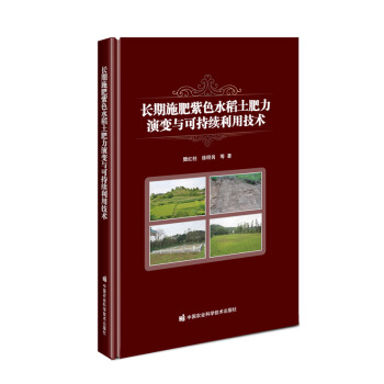 �L(zh��ng)��ʩ����ɫˮ����������׃�c�ɳ��m(x��)���ü��g(sh��)