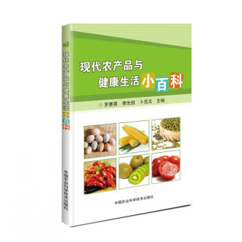 �F(xi��n)���r(n��ng)�a(ch��n)Ʒ�c��������С�ٿ�