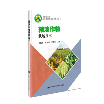 �Z���������༼�g(sh��)