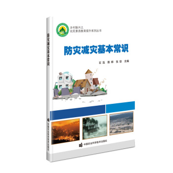 ���Ĝp�Ļ������R