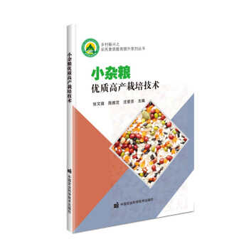 С�s�Z��(y��u)�|�߮a(ch��n)���༼�g