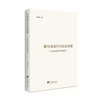 ����\���c����l(f��)չ��������܌W(xu��)��ҕҰ��