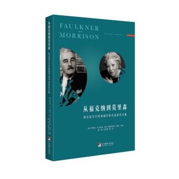 �ĸ��˼{��Ī��ɭ ���� ��λ�Zؐ����(ji��ng)����(gu��)������Ʒ�о��ļ�