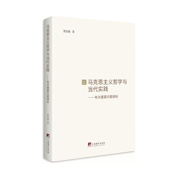 �R��˼���x�܌W(xu��)�c��(d��ng)����(sh��)�`�����P(gu��n)��Ҫ���}̽��