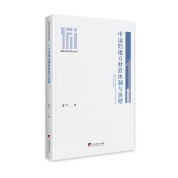 �Ї��ĵط�ؔ���w���c����