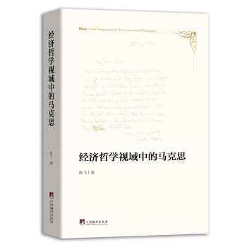 ��(j��ng)���܌Wҕ���е��R��˼