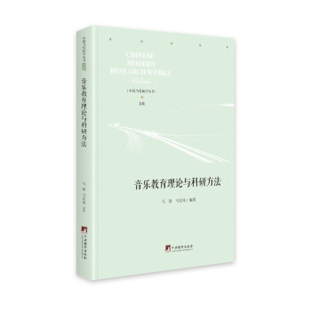 ����������Փ�c���з���