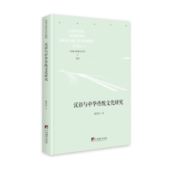 �h�Z�c���A���y(t��ng)�Ļ��о�