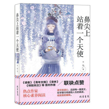 �Ǽ���վ��һ��(g��)��ʹ