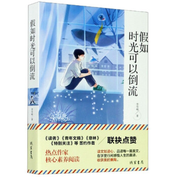 ����r(sh��)����Ե���