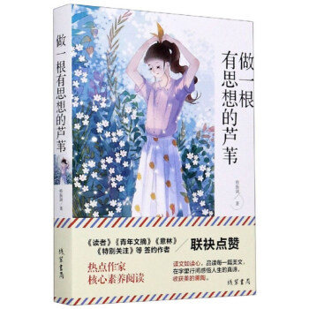 ��һ����˼����JȔ