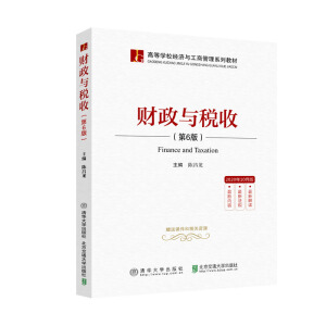 ؔ���c���գ���6�棩