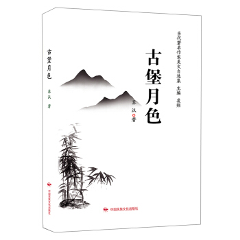 �ű���ɫ/��(d��ng)�����Ҿ�Ʒϵ��