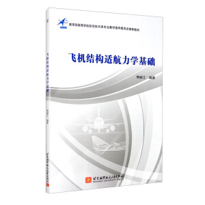 �w�C�Y���m�����W���A