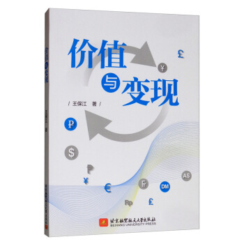 �rֵ�c׃�F(xi��n)