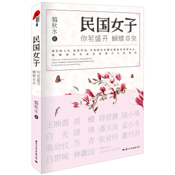 ����ʢ�_(k��i)�������ԁ�(l��i)�����(gu��)Ů��