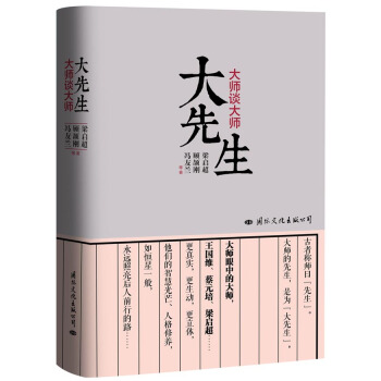 ����������Մ��