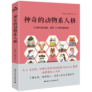 ����Ą�(d��ng)��ϵ�˸�