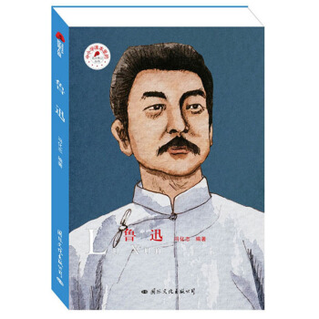 ��Ѹ/��С�W(xu��)�n��������˂�ӛ����(sh��)