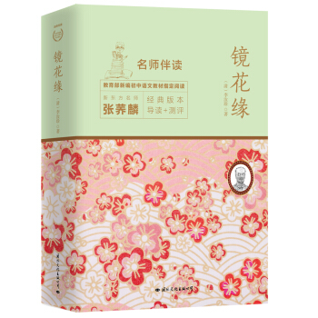 �R���� ���꼉(j��)�σ�(c��) �Z(y��)��������(d��o)�x����(j��)�棨�o(w��)�ϵK��x��