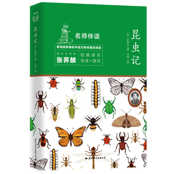 ���x(ch��ng)ӛ ���꼉(j��)�σ�(c��) �Z(y��)��������(d��o)�x����(j��)�棨�o(w��)�ϵK��x��