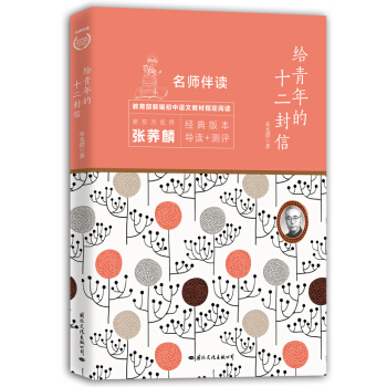 �o�����ʮ������ ���꼉(j��)��(c��) �Z(y��)��������(d��o)�x����(j��)�棨�o(w��)�ϵK��x��