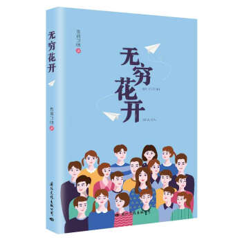 �o(w��)�F���_