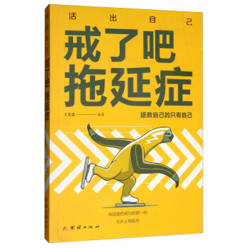 ���˰������ӰY