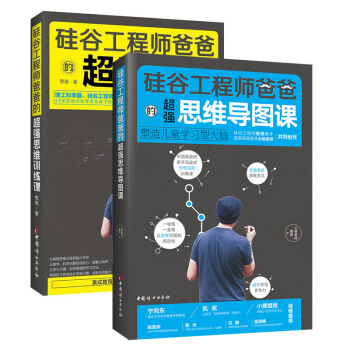 ��ȹ��̎��ְֳ���(qi��ng)˼�S��(d��o)�x�n+Ӗ(x��n)���n��ȫ2��(c��)��