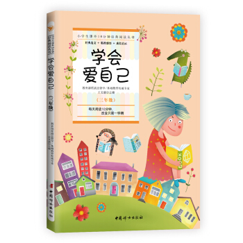 С�W(xu��)���n��10��犽�(j��ng)����x�������W(xu��)�����Լ�