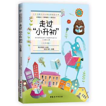 С�W���n��10��犽�����x���������^��С������