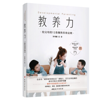 ���B(y��ng)�����o��ĸ��12�l현��B(y��ng)�����t